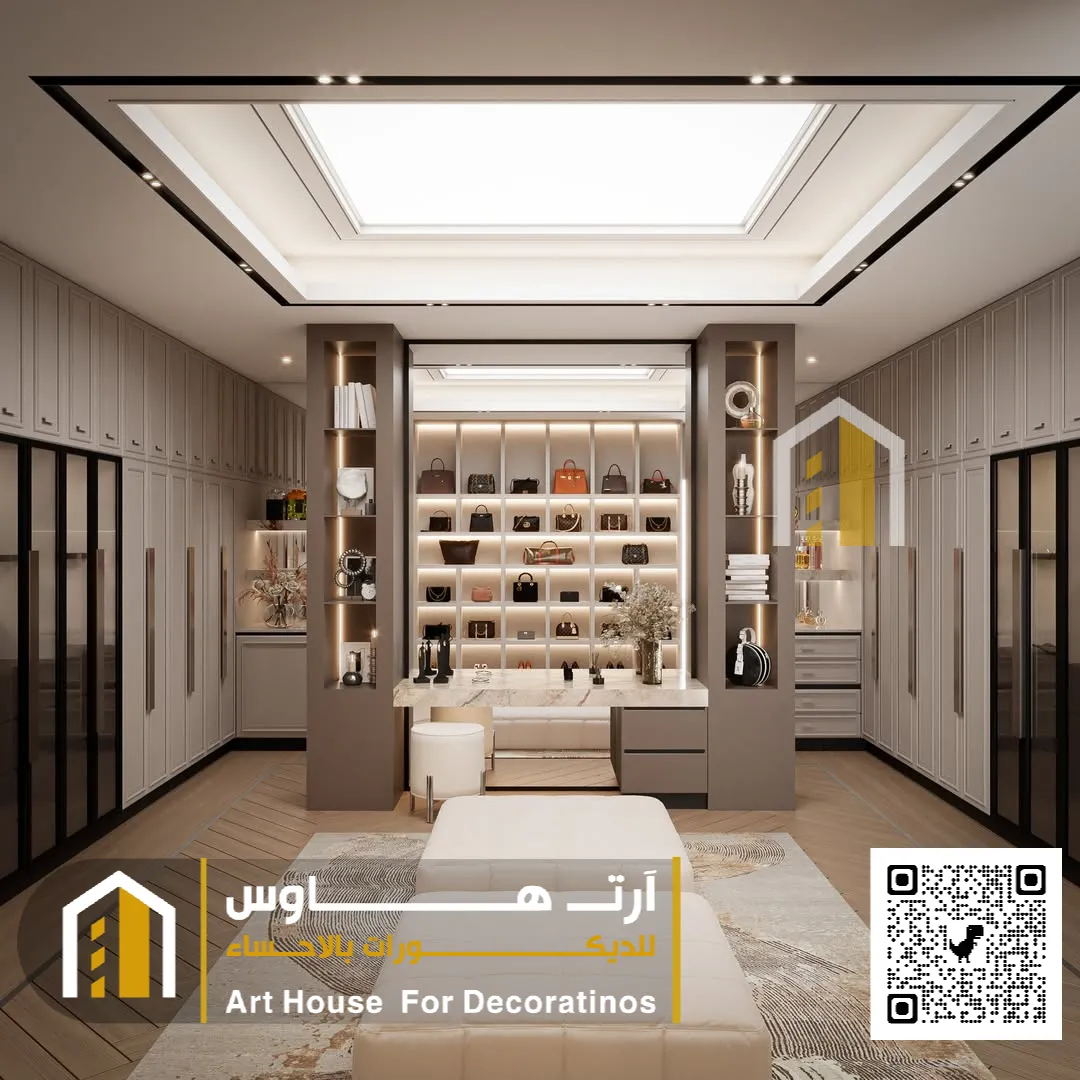 خزائن مودرن حسب المقاس في المبرز