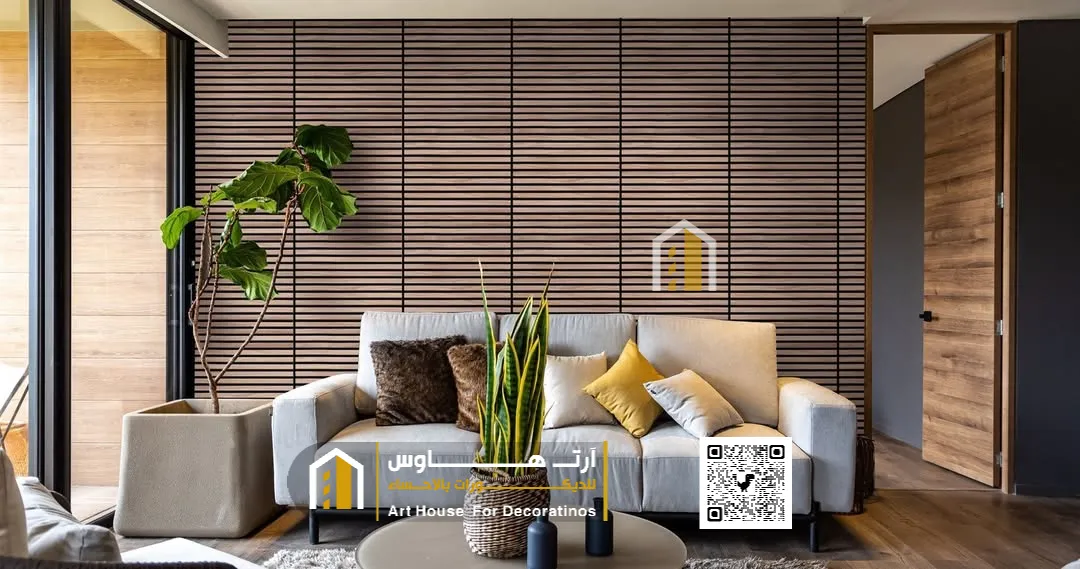 خشب طبيعي الاحساء حي الجامعين