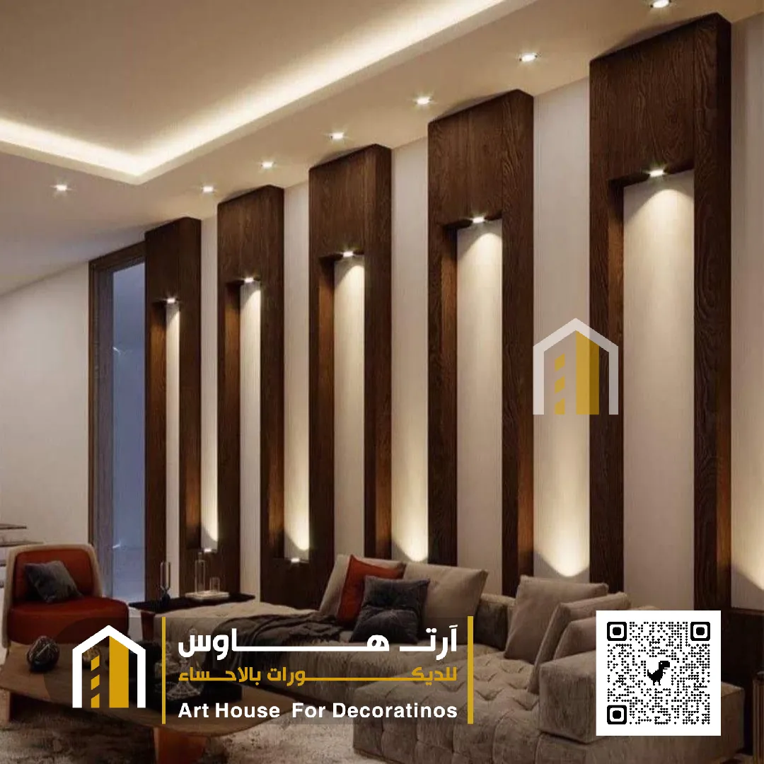 خشب طبيعي للمجالس في الاحساء حي العزيزية