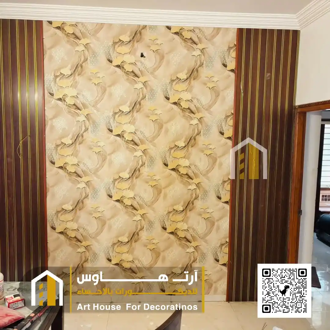 خلفيات جدار الاحساء حي الراشدية