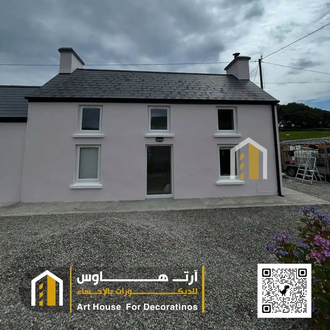 دهانات واجهة الاحساء حي المراح