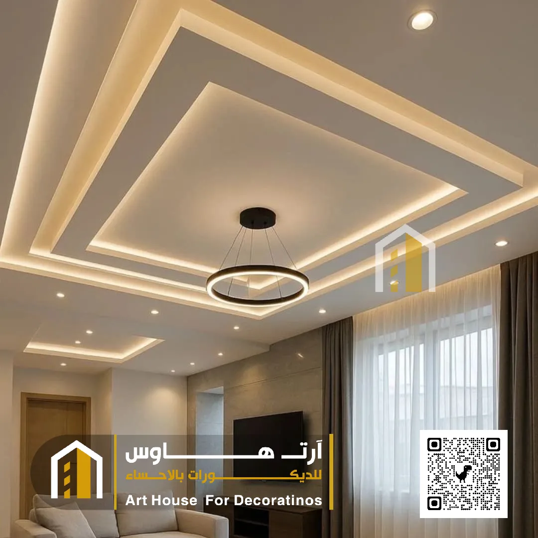 ديكور اسقف جبس بورد غرف المعيشة بالاحساء