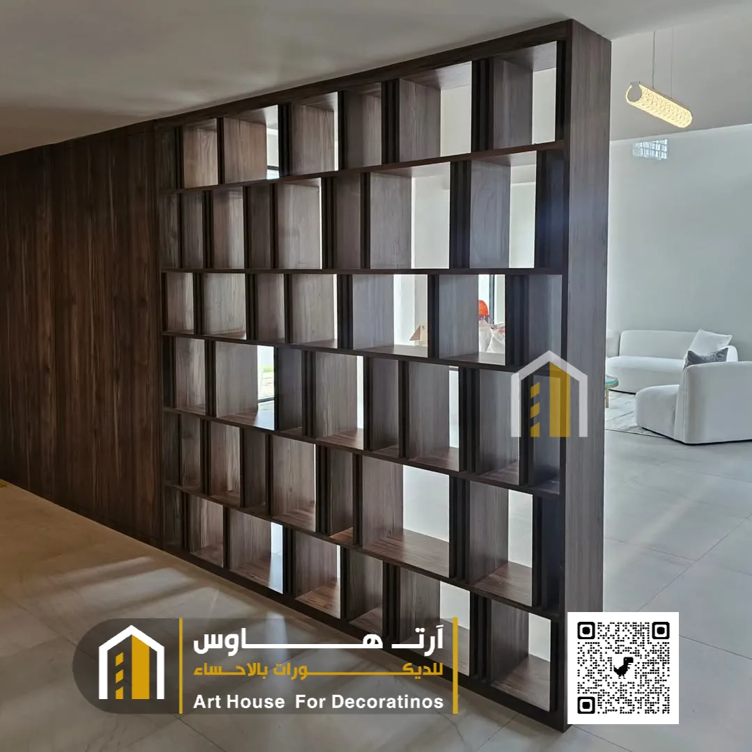 ديكور بارتشن خشبي الاحساء