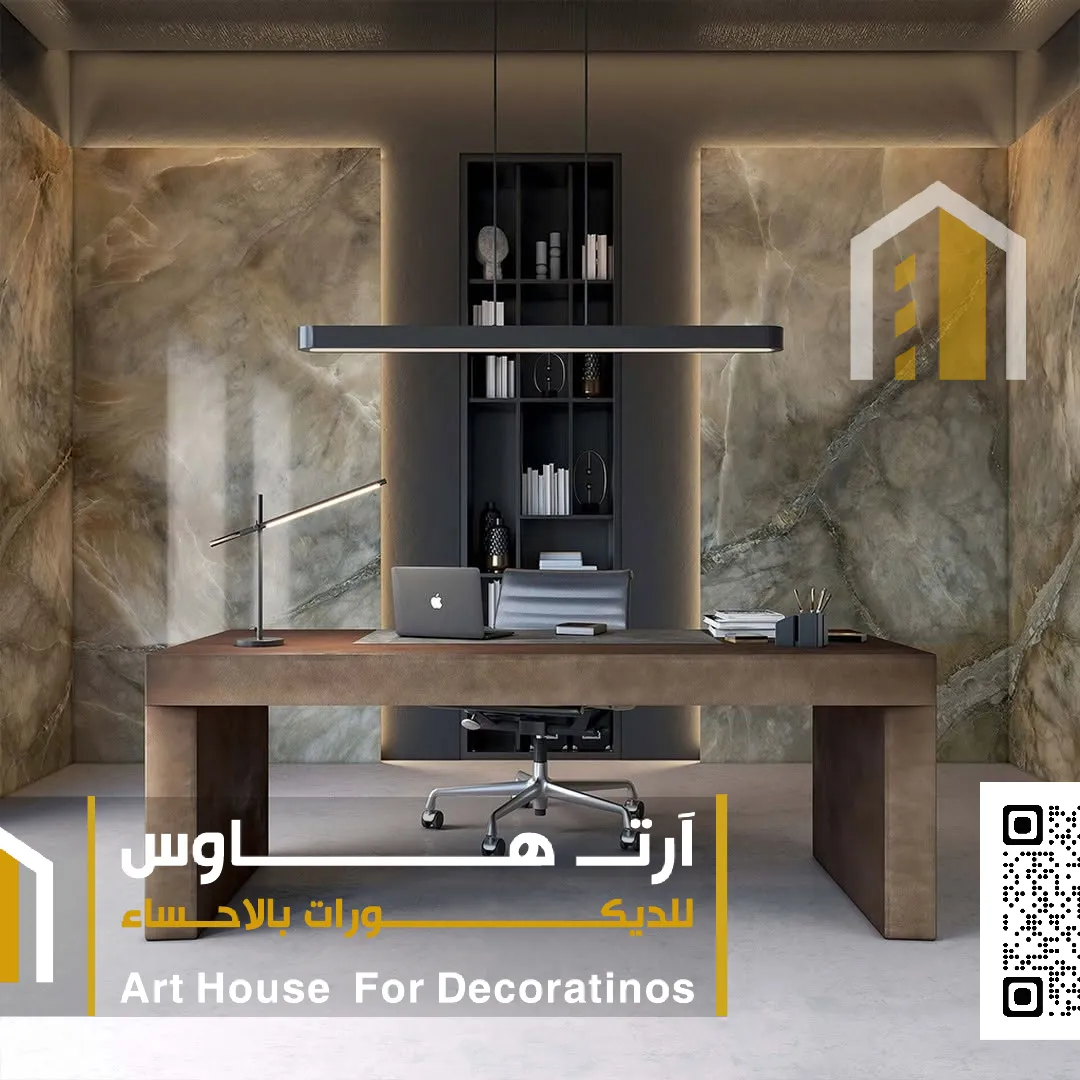 ديكور بديل رخام صالات في الأحساء حي الحليلة