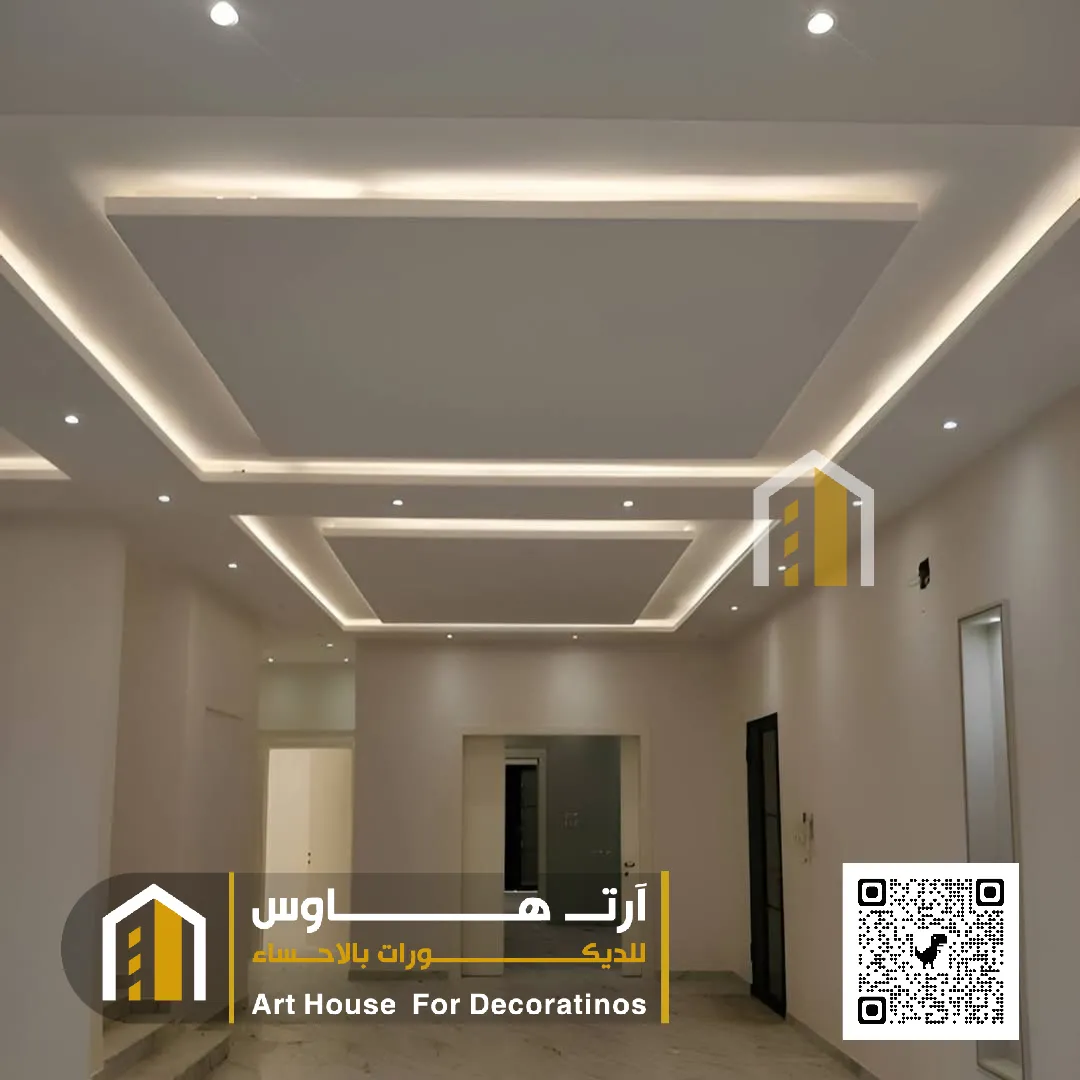 ديكور جبس بورد اسقف في حي المحمدية الاحساء