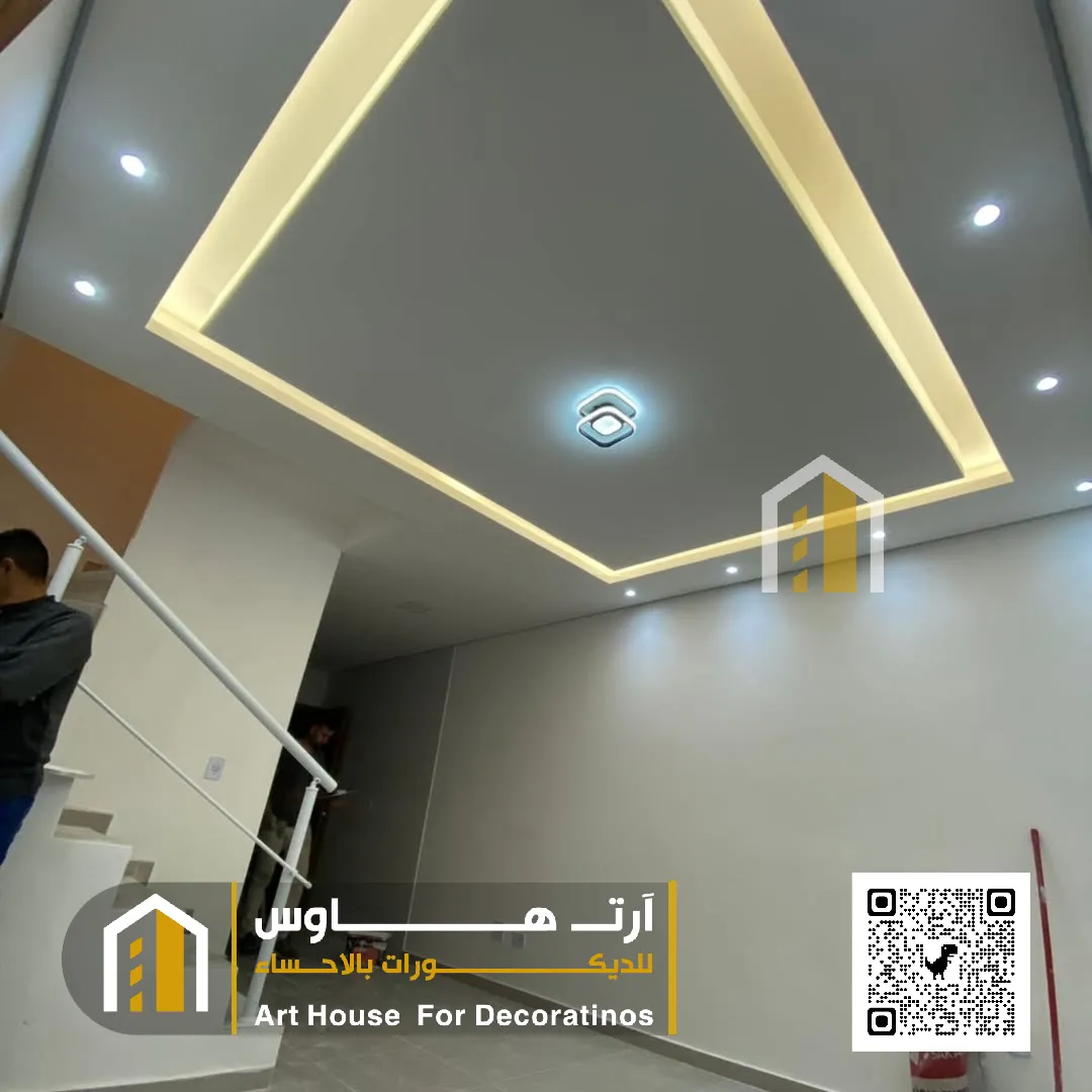 ديكور جبس بورد للجدران في المبرز