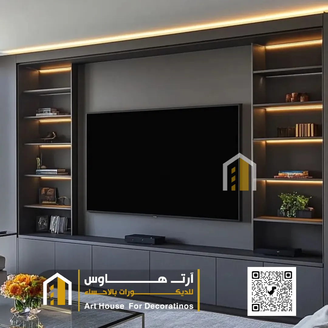 ديكور خلفيات تلفزيون للمكاتب في الأحساء