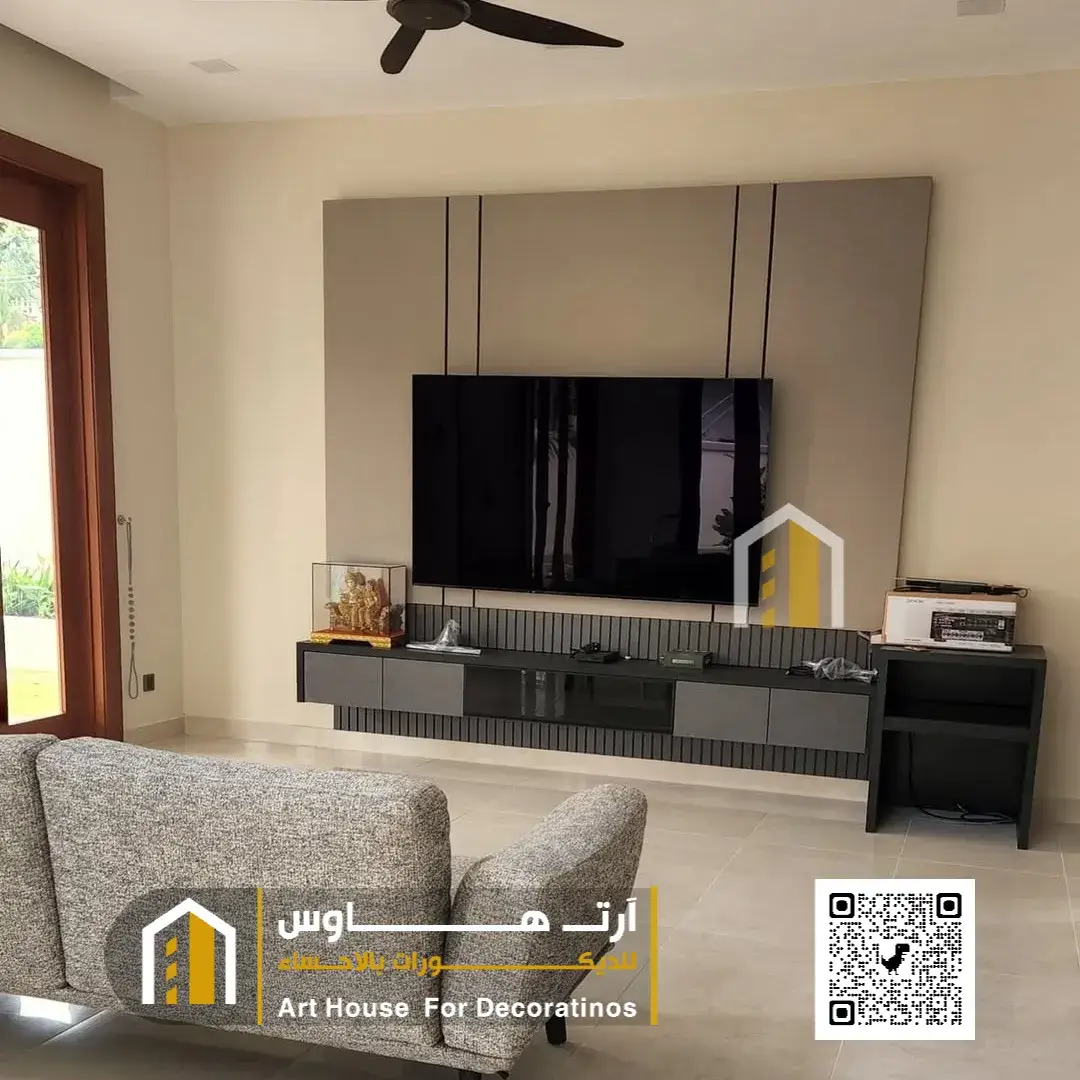 طاولات تلفزيون الاحساء 0511382940 تفصيل طاولة تلفزيون بالأحساء 28 ديكور طاولة تلفزيون مودرن بالمبرز