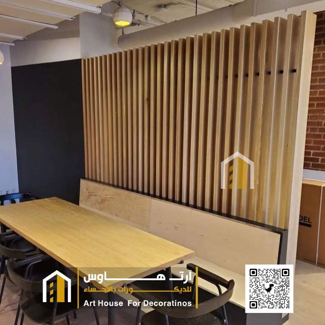 ديكور فواصل بالمبرز