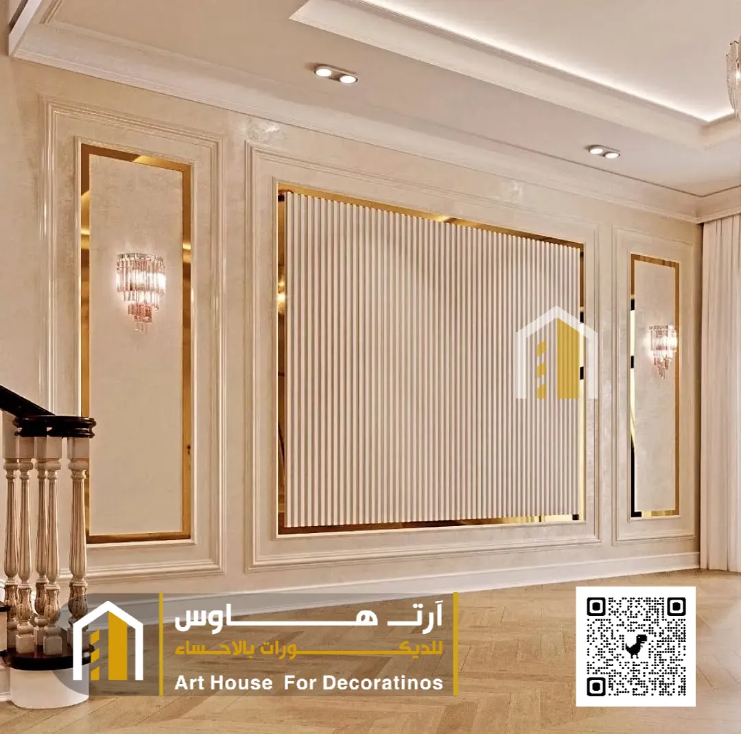 ديكور فوم للجدران في العيون حي جواثاء