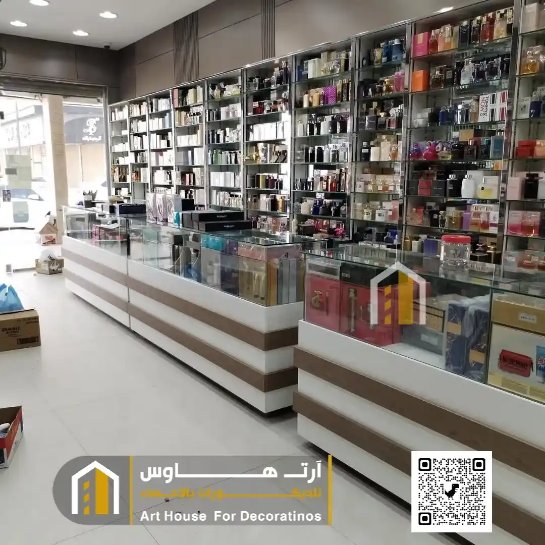 ديكور محل اكسسوارات وميكب في الأحساء