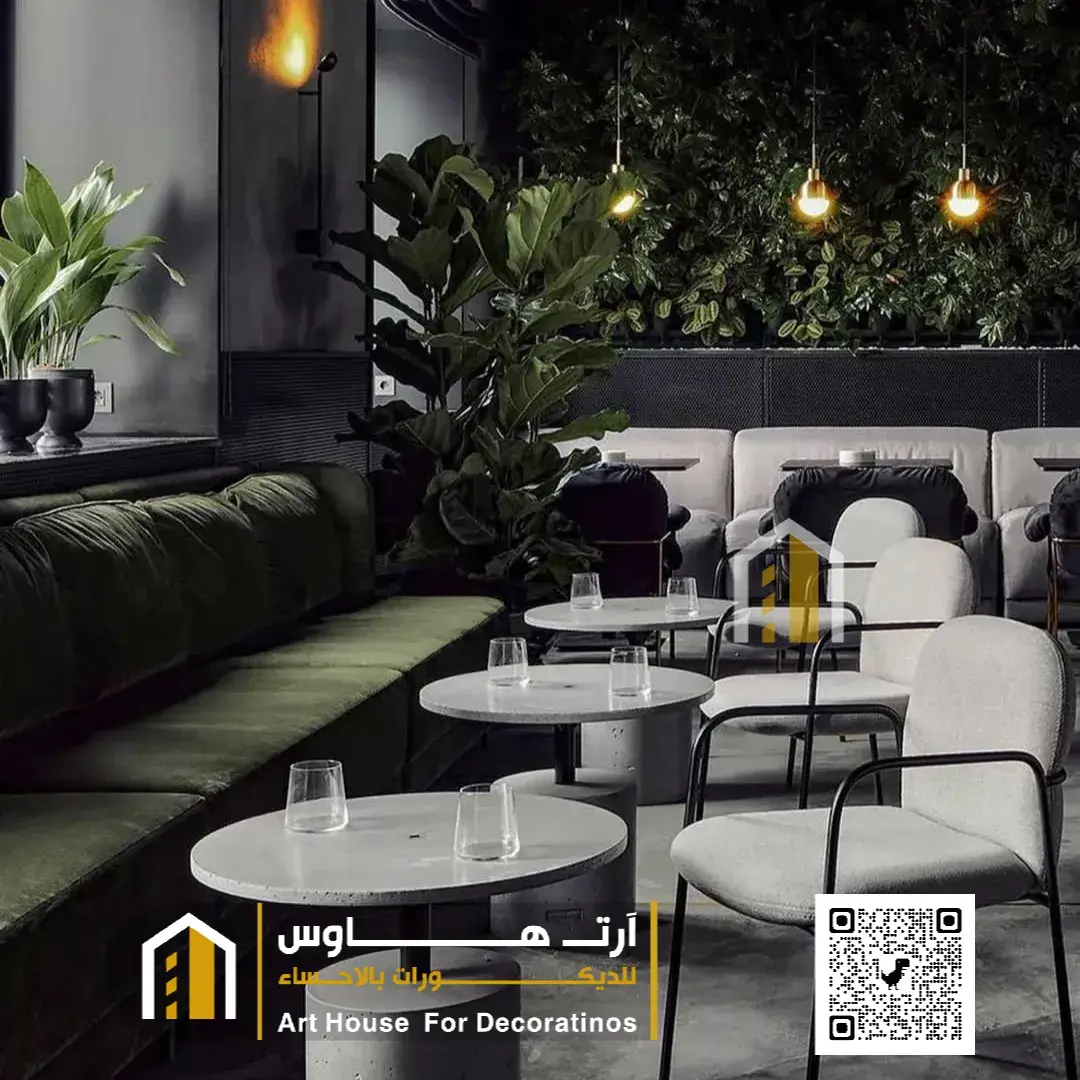 ديكور محل كوفي في العيون بالأحساء