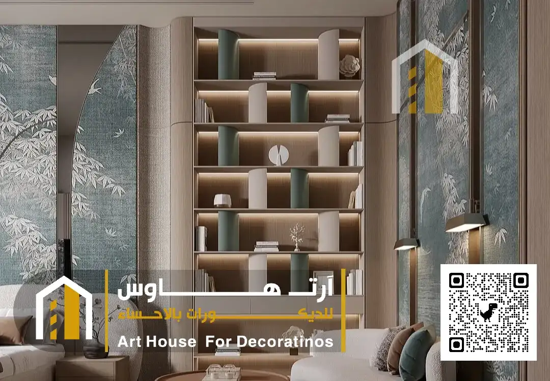 ديكورات الاحساء الحديثه