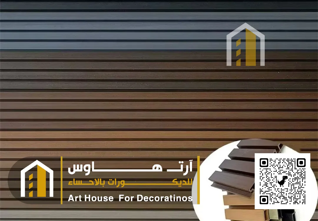 ديكورات الاحساء انستقرام