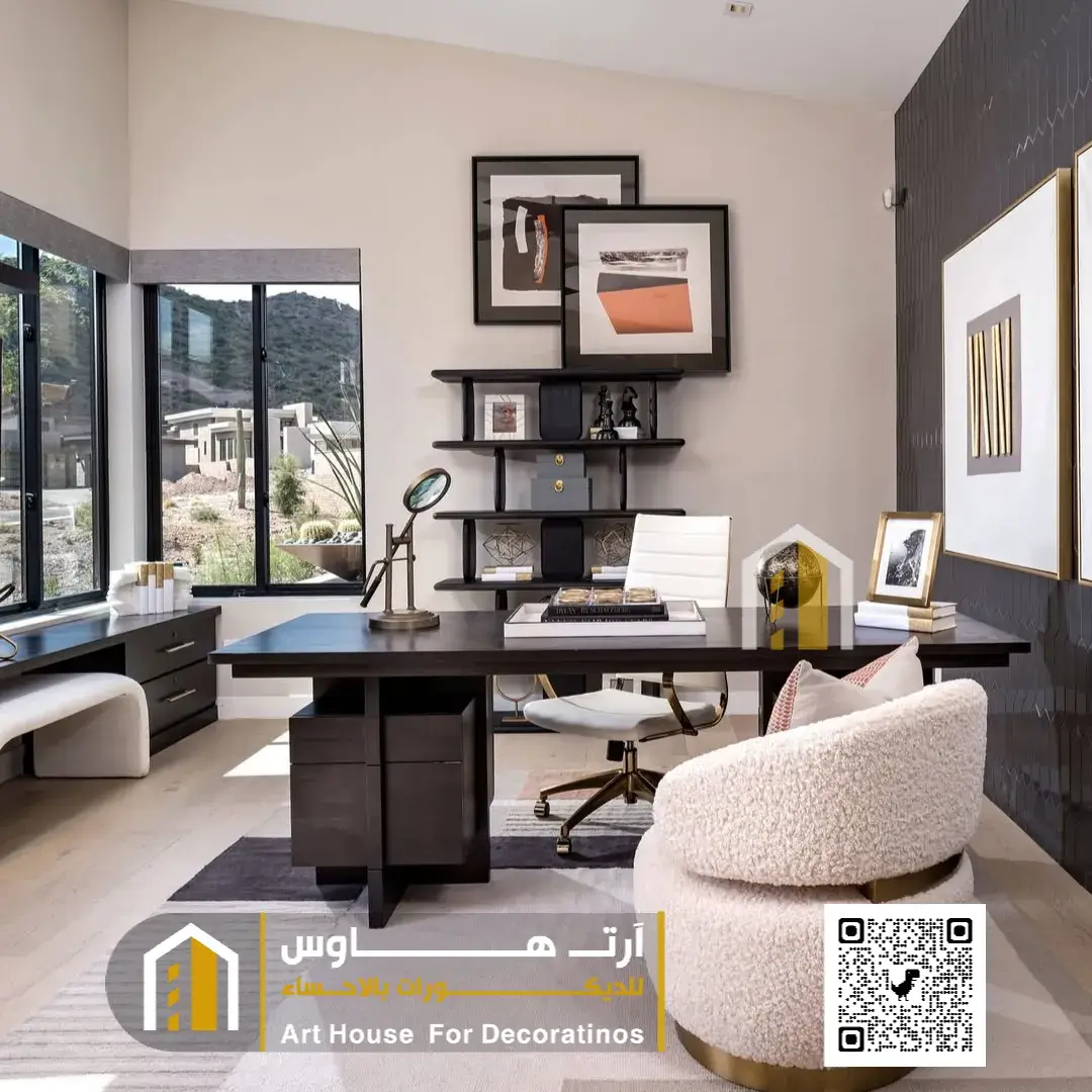 ديكورات المكاتب الادارية بالأحساء