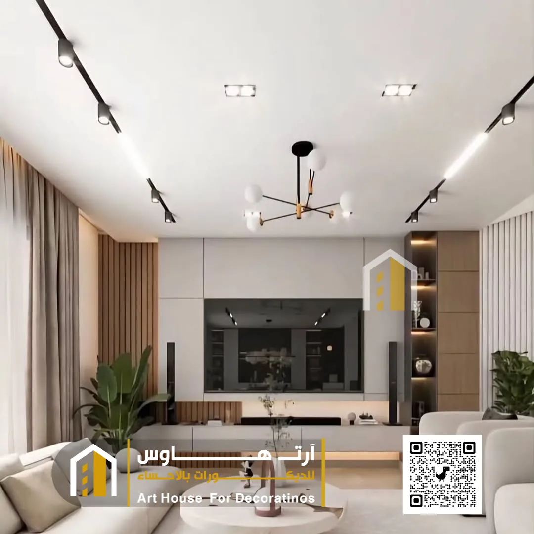 ديكورات تلفزيون مودرن الهفوف