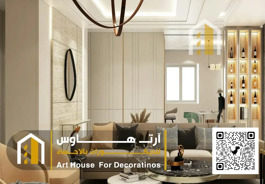 ديكورات جدارية في الأحساء بالمبرز