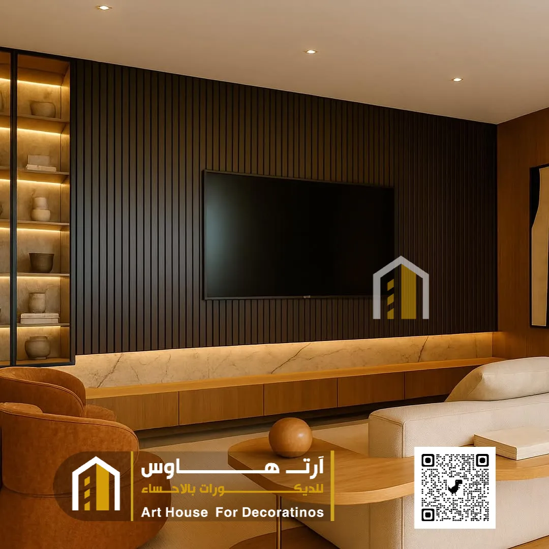 ديكورات خلفيات شاشات تفصيل في الأحساء