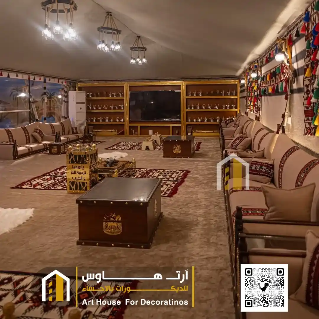 ديكورات ديوانية الاحساء الهفوف