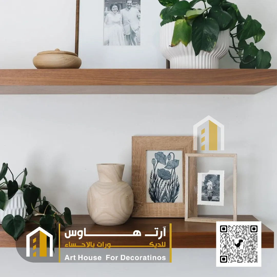 ديكورات رفوف خشب في الاحساء حي المنصورة