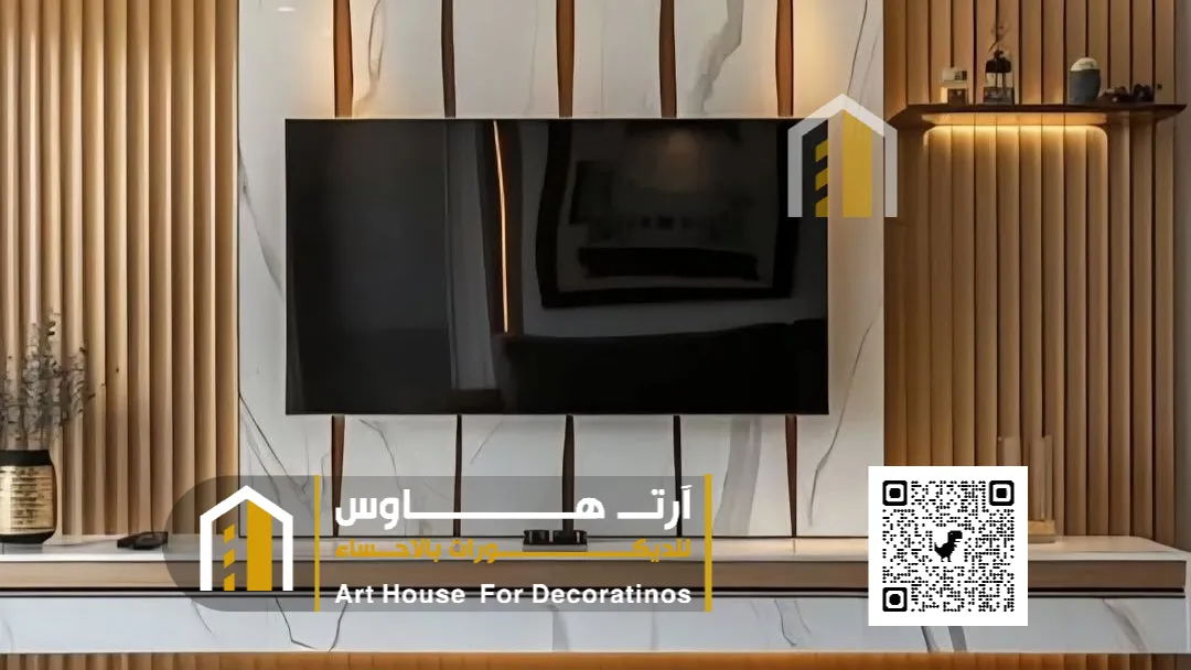 ديكورات شاشة تلفزيون الاحساء