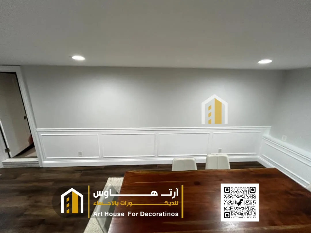 ديكورات فوم داخلية حي الجرن في الاحساء