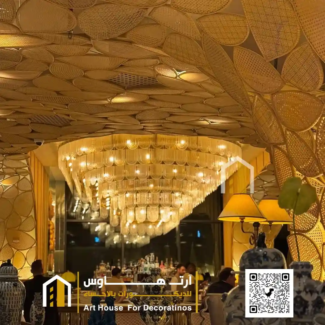 ديكورات قاعات في الاحساء