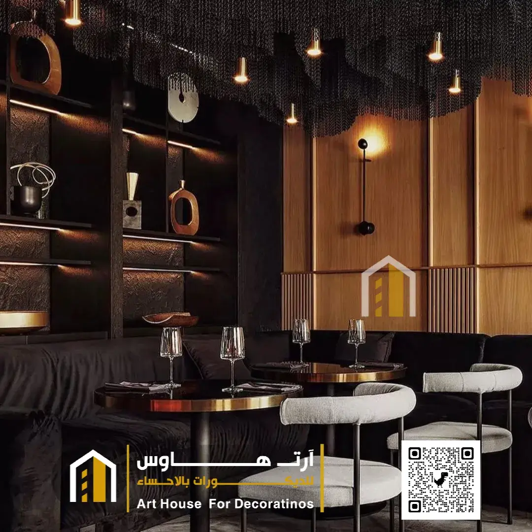 ديكورات كافيهات الاحساء حي المهندسين