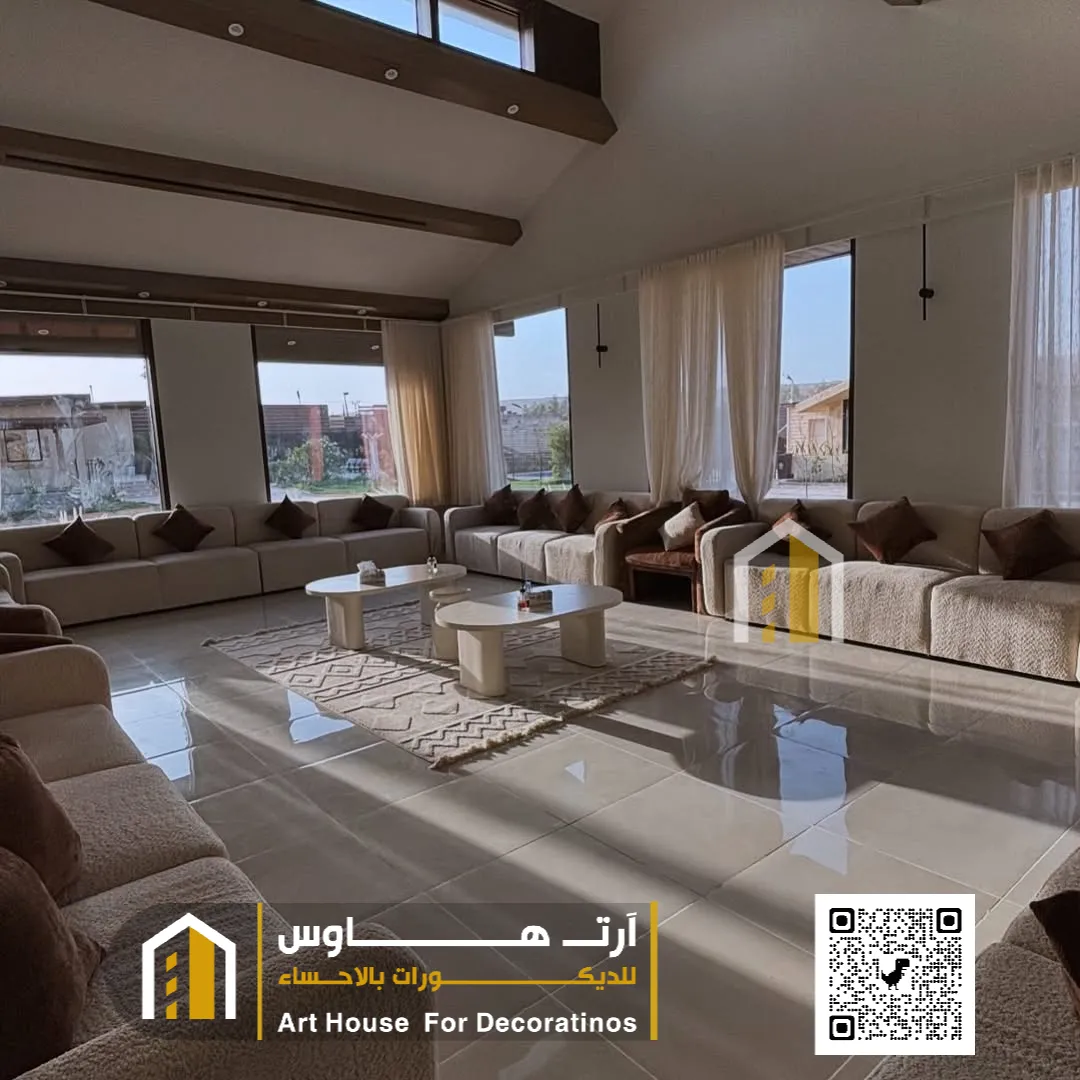 ديكورات مجالس شاليهات الأحساء