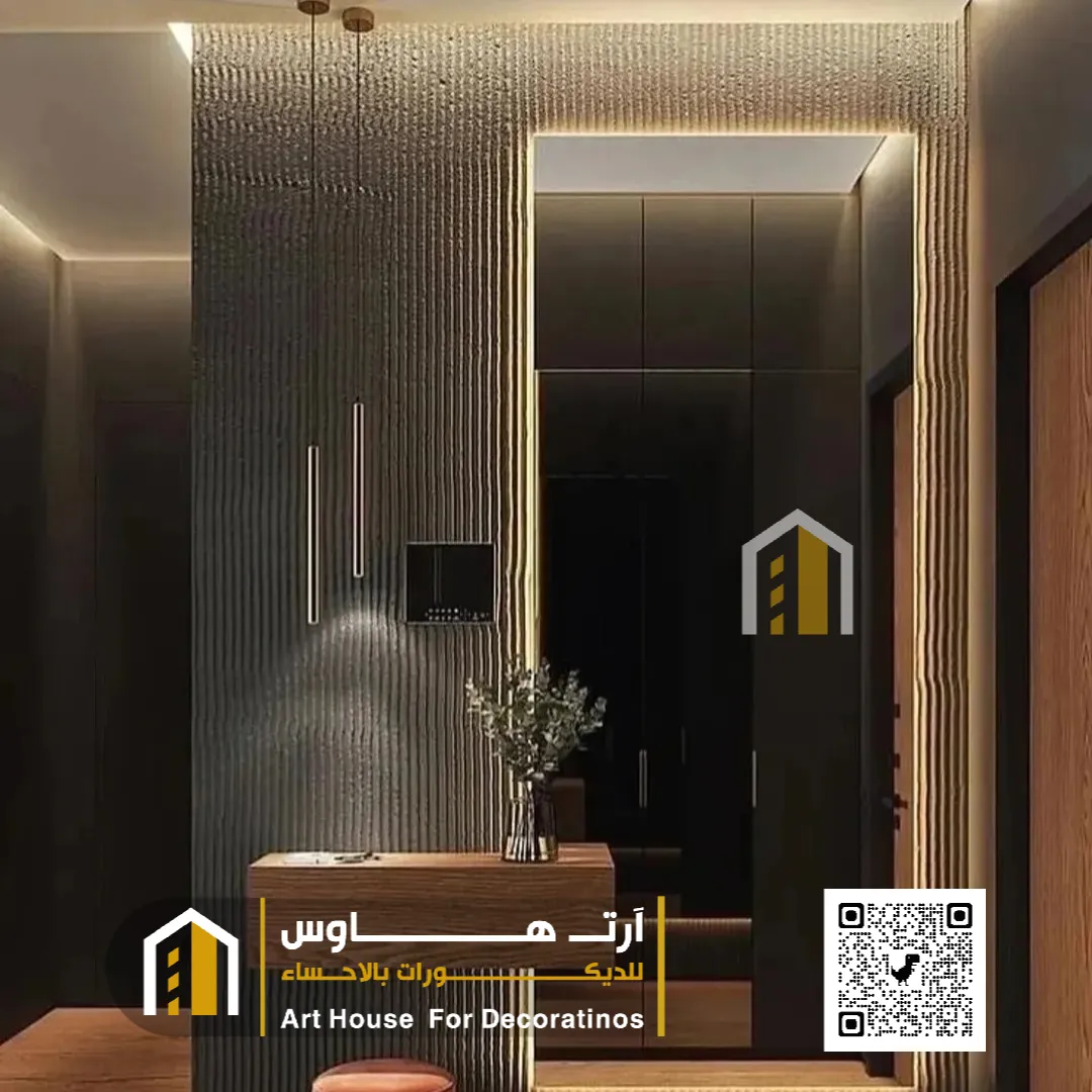 ديكورات مرايا حائط في الاحساء