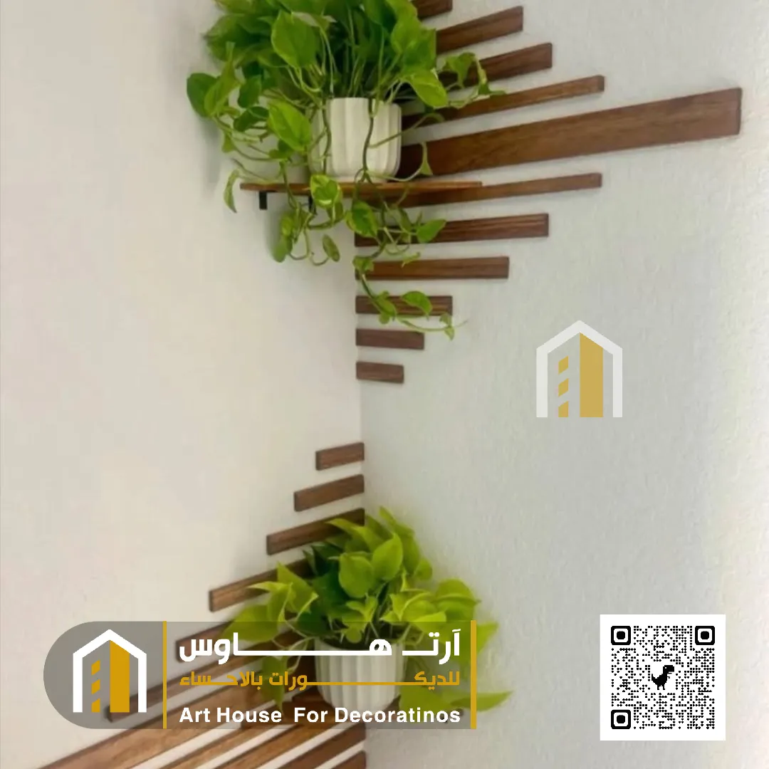 ديكورات معلقة في الاحساء حي الفردوس