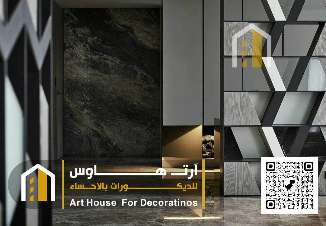 ديكورات مودرن الاحساء في العيون