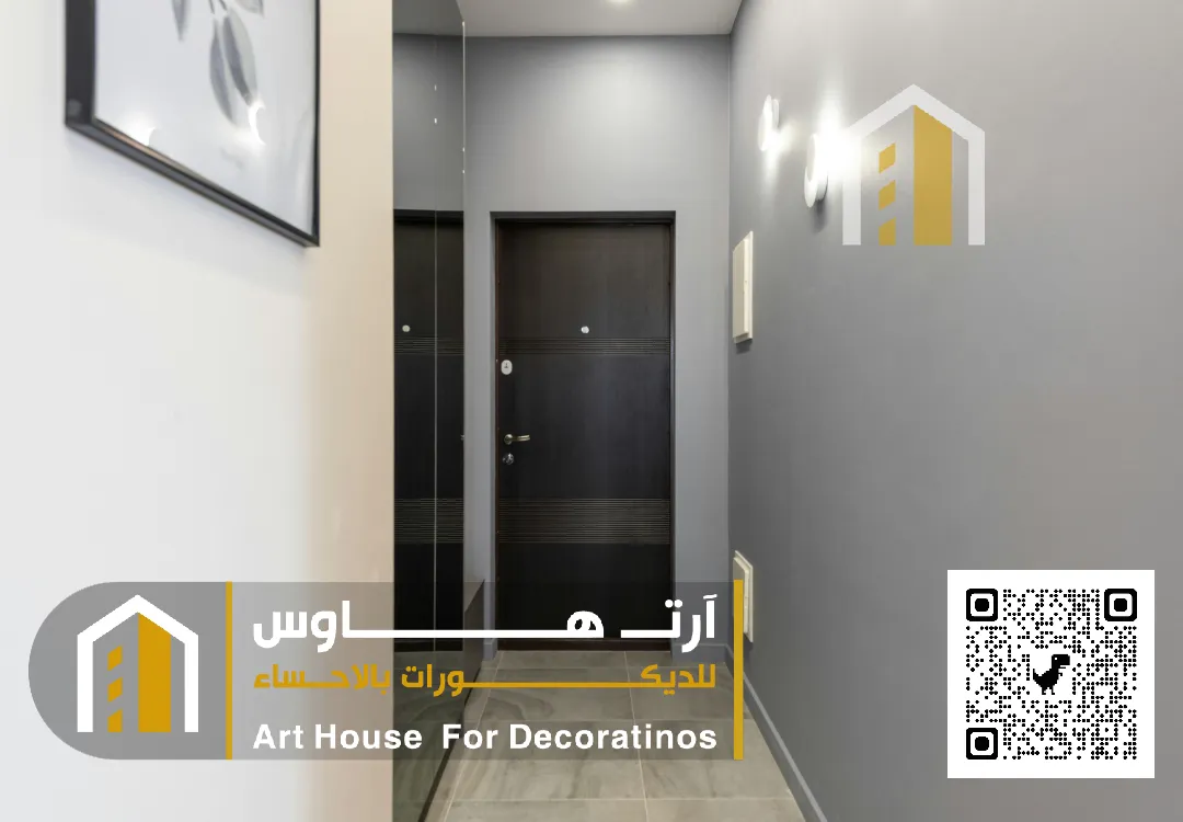 ديكورات واصباغ الأحساء بمنطقة الشرقية