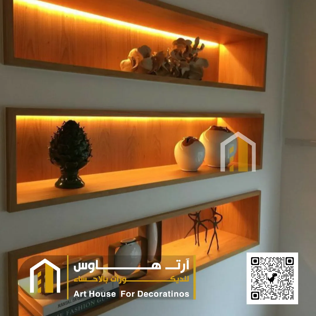 رفوف اخشاب طبيعية الاحساء حي جواثاء