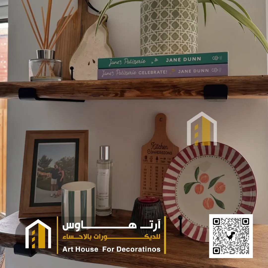 رفوف جدارية في الاحساء حي الوزية