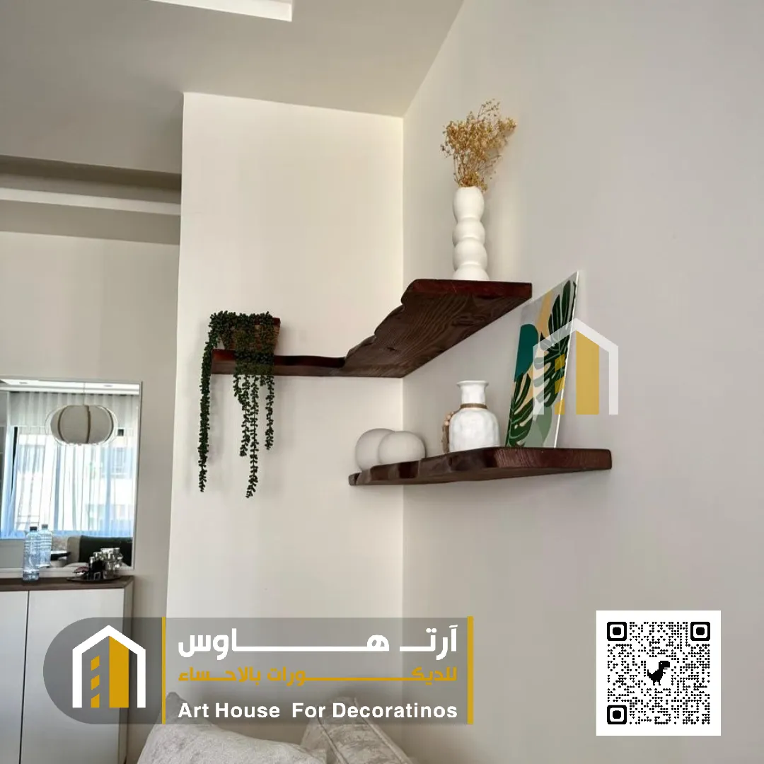 رفوف خشبي جدار المنزل الاحساء حي السلمانية