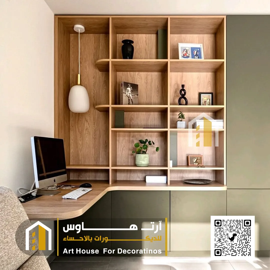 رفوف مكاتب منزلية في الاحساء حي الرقيقة