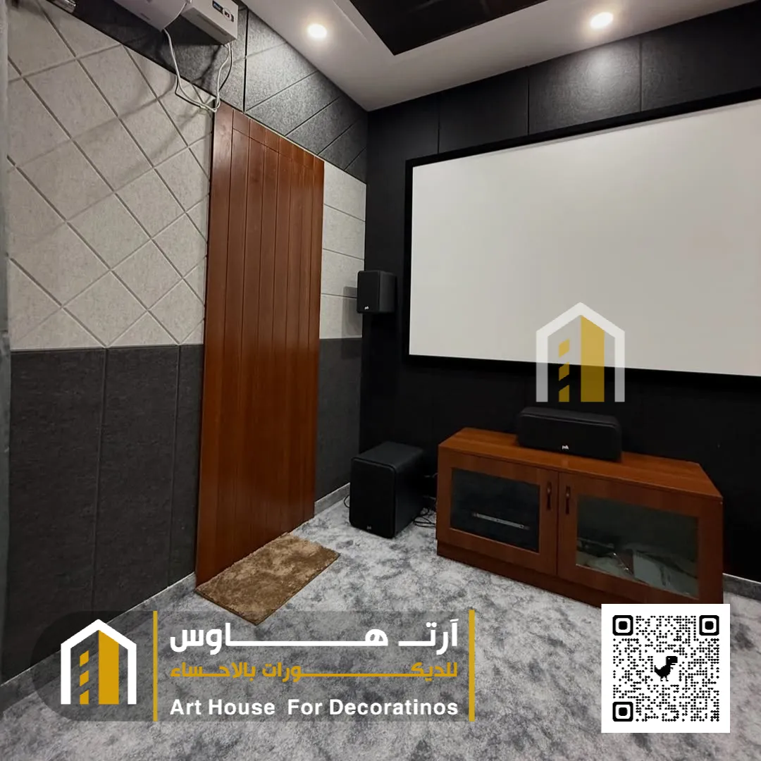 سعر باب عازل للصوت في الاحساء بحي الفردوس