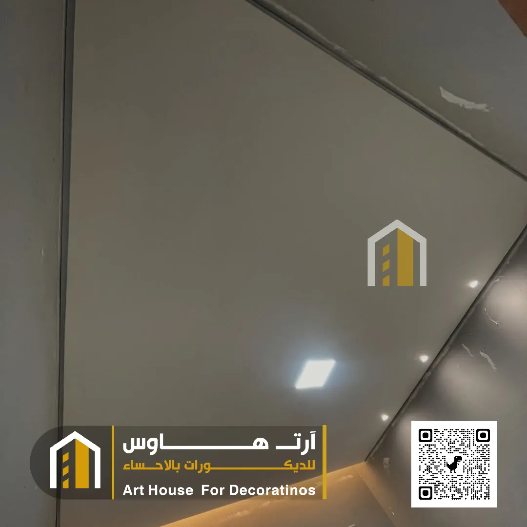 سعر ديكور الجبس الاحساء حي العزيزية