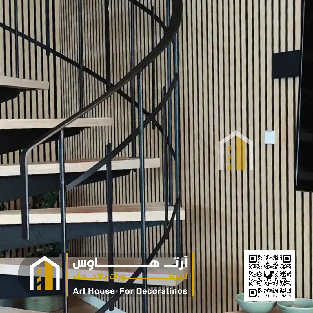 سعر لوح بديل الخشب الاحساء حي المحمدية