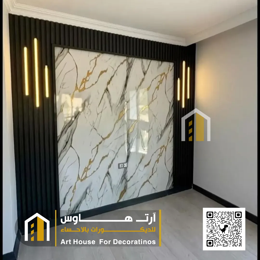 سعر لوح بديل الرخام في الاحسا