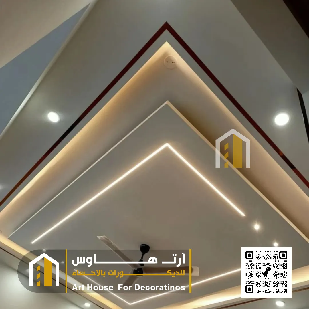 سقف جبس امبورد في الاحساء حي الحليلة