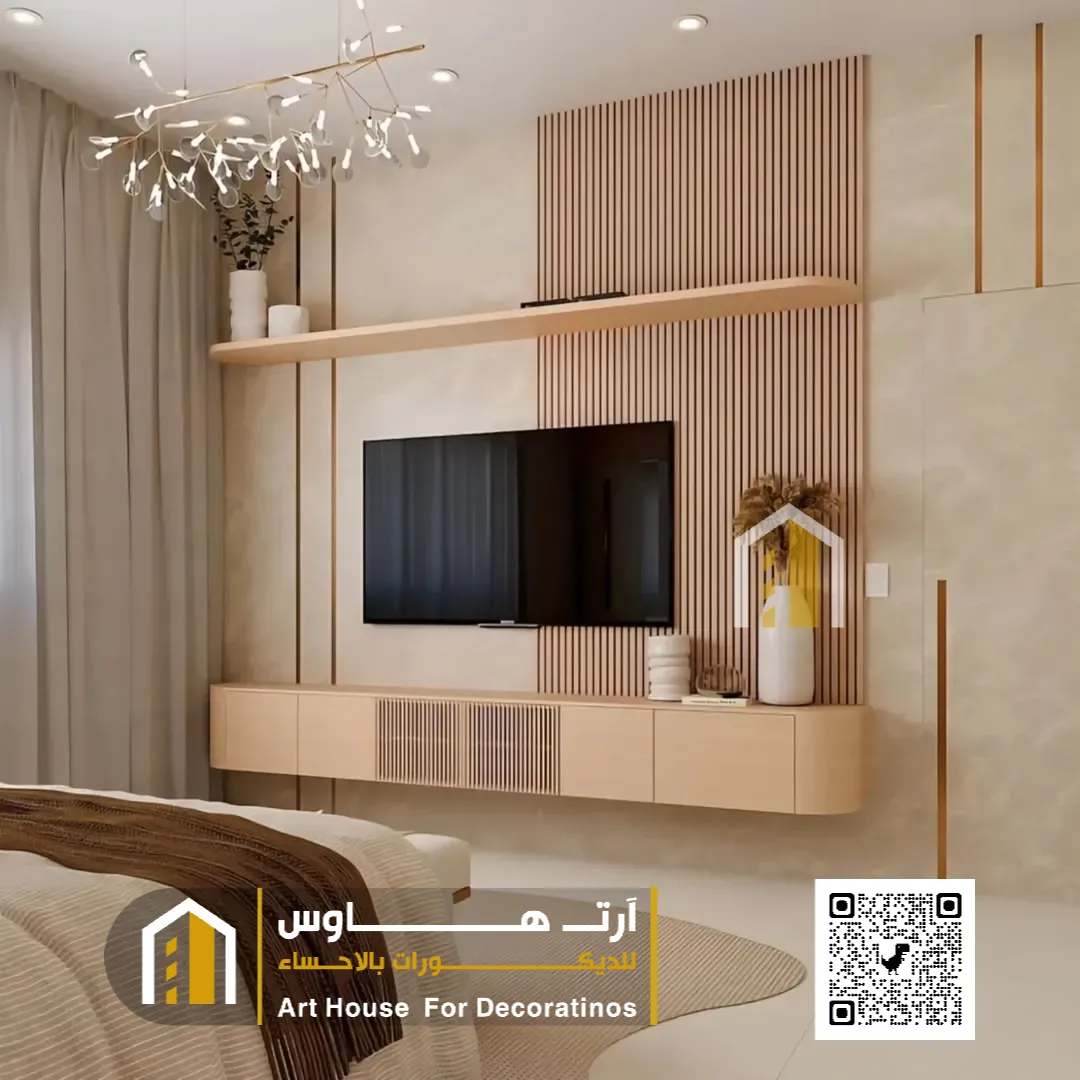 شاشات البلازما بحي المطيرفي بالهفوف