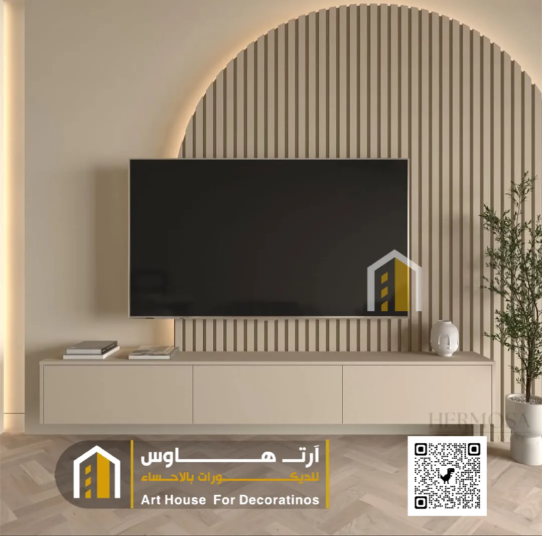 شاشات بلازما حي الصفاء في المبرز