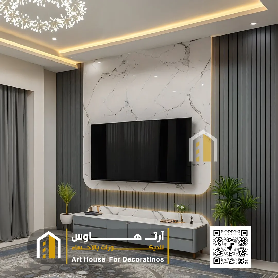 شاشات بلازما حي محاسن الاحساء