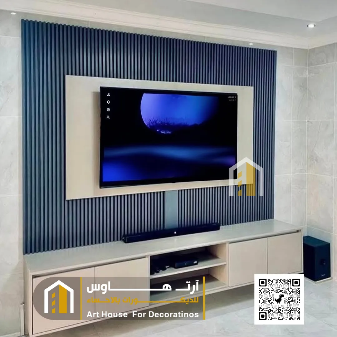 شاشة بلازما الهفوف