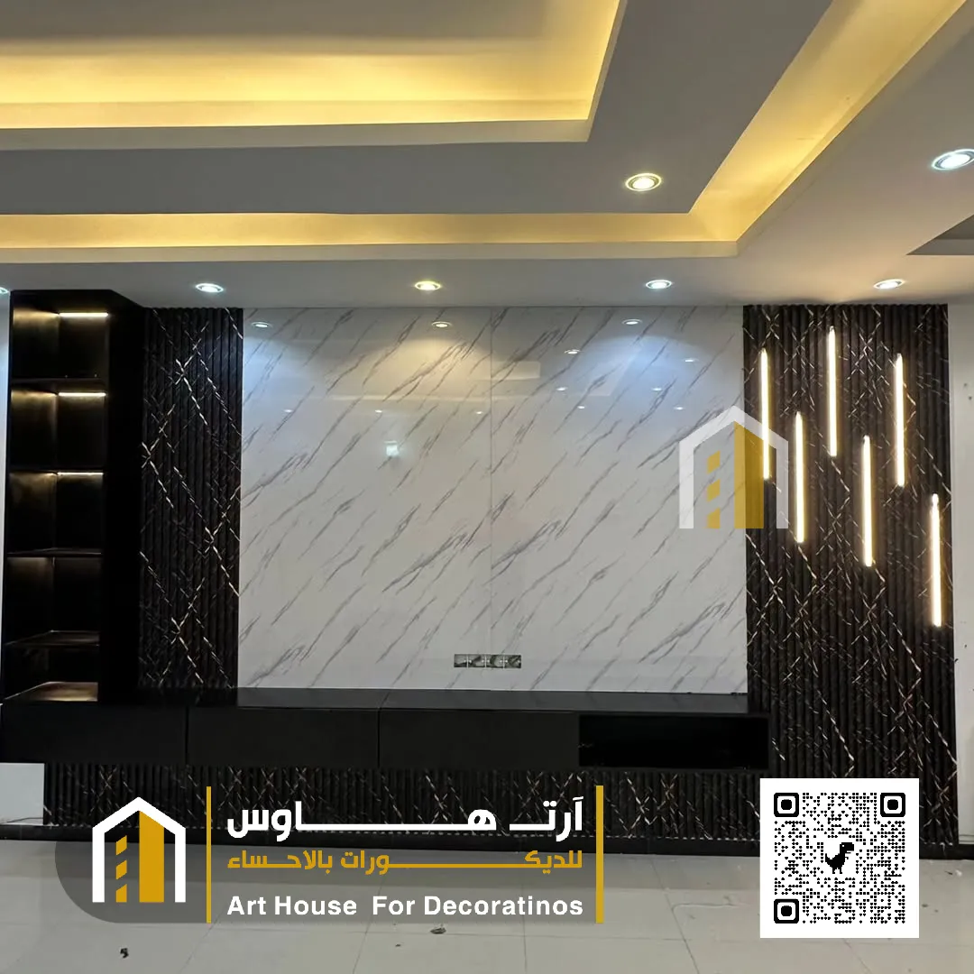 شبية الرخام في الاحساء حي العمران