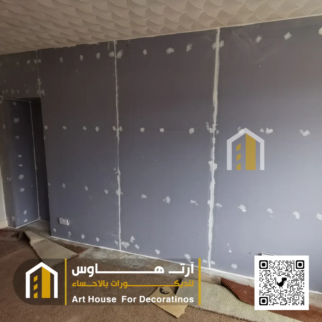 شريط عازل صوت للجدران في الاحساء حي عين دار