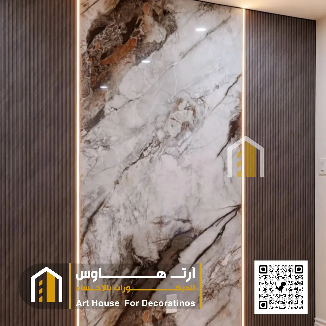 صالات بديل الرخام في الاحساء حي المرقاب