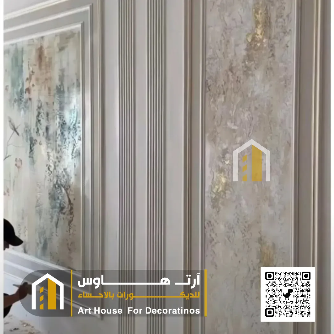 صالات براويز فوم الاحساء حي الشقيق